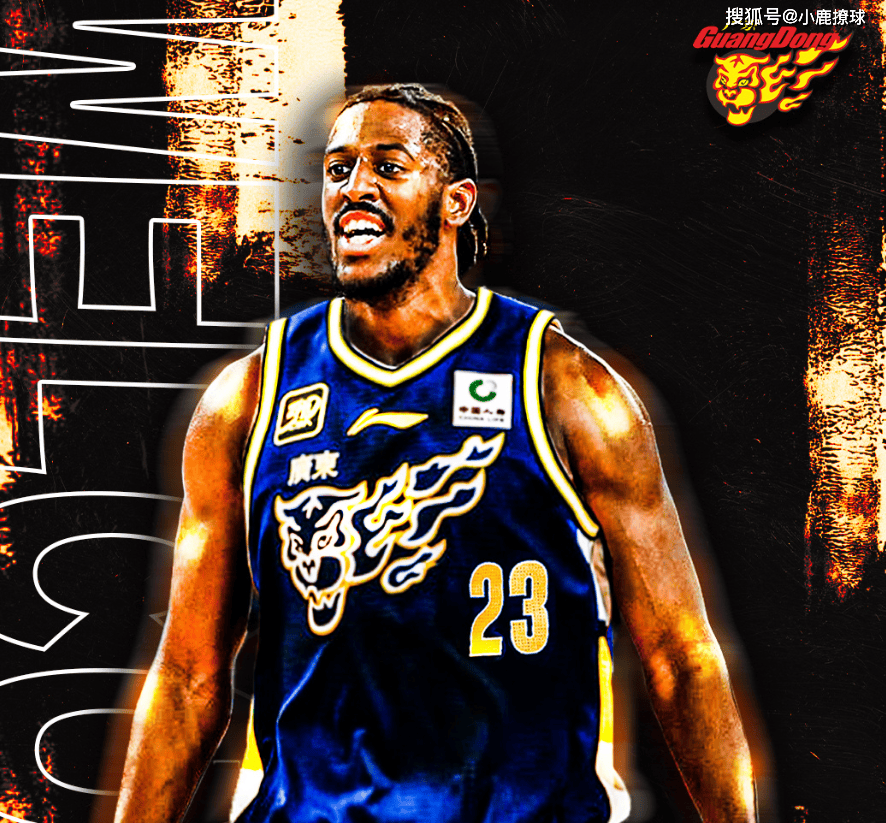 爱游戏官网关于国际比赛日广东宏远遗憾出局：法甲节点到来，信心回归，年轻球员得到机会的信息