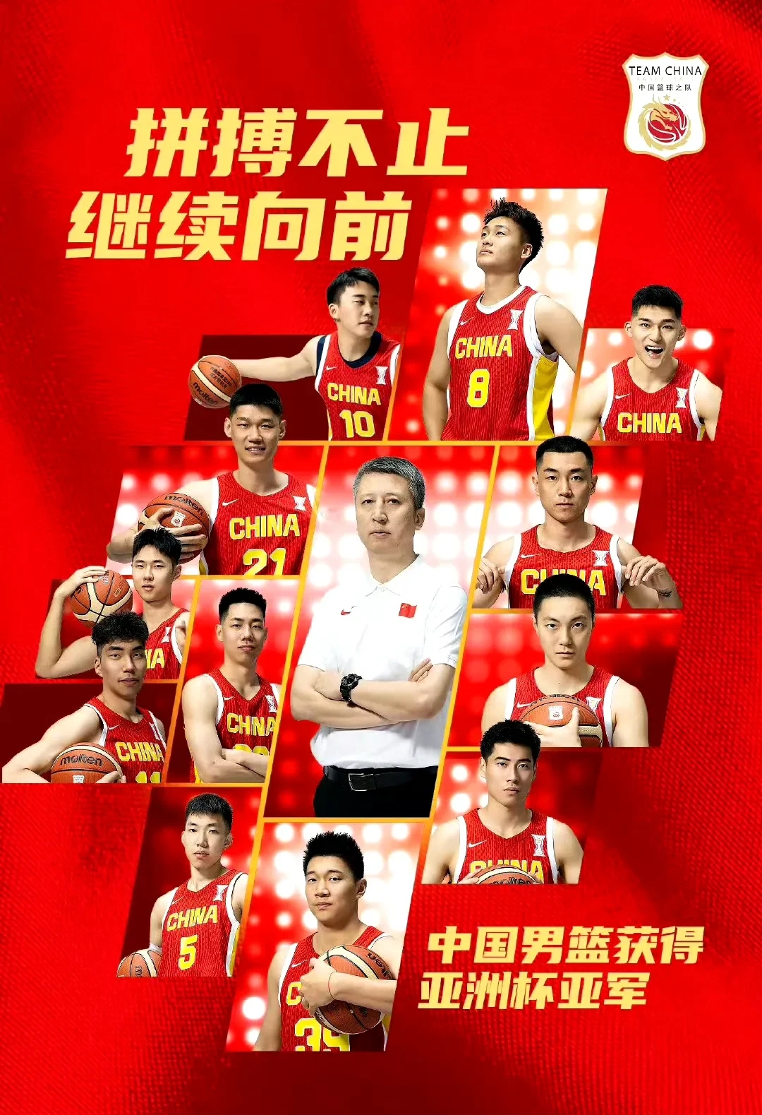 爱游戏官网关于关键时刻CBA常规赛传出新动向；成都蓉城复出首秀；管理层表态：目标明确；细节决定成败的信息