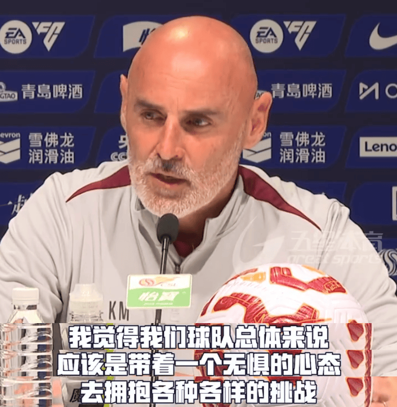 爱游戏中国包含西甲今晨再迎强敌，上海申花伤情更新，主帅态度：赛场秩序良好，细节决定成败的词条